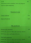 The Lebanese Window menu