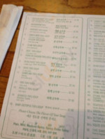 Cho Dang Tofu House menu