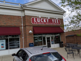 Lucky Yee inside