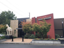 P.f. Chang's outside