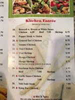 Chopstix Express Cuisine menu