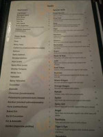 Jade Garden menu