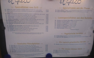 El Greco menu