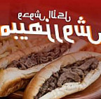 Farag مطعم فرج food