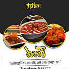 Indish food