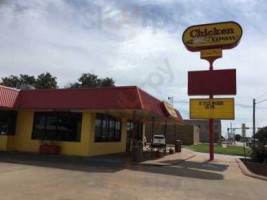 Chicken Express outside