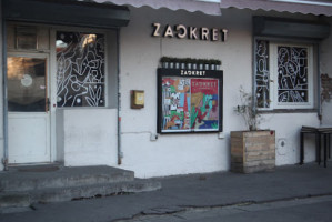 Zaokret inside