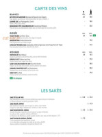 Bao menu