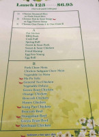 Happy Garden Gourmet Chinese Food menu