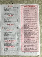 Canton Chinese menu