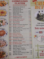 China Buffet menu