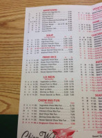 China Wok Chinese Food menu