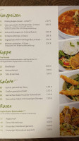 Asiatisch By Loan menu