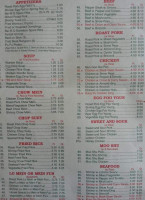 Holy Wong Chinese Take Out menu