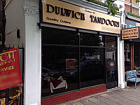 Dulwich Tandoori outside