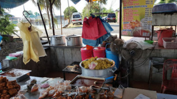 Nasi Ganja Repoh (dekat Rpa) food