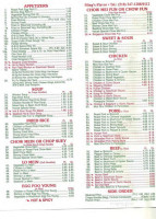 Mings Flavor Chinese menu