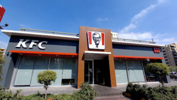 Kfc outside