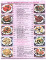 China House menu