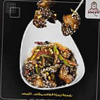 ملتقى بصرياثا food