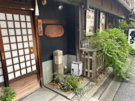 Kushikura outside