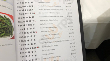 Ruiji Szechuan Cuisine menu