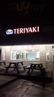 Fuji Teriyaki inside