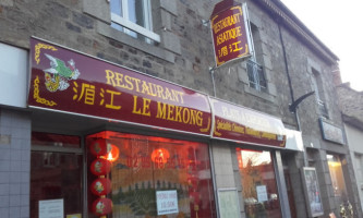 le Mekong food