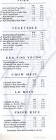 Quang Dong Chinese menu