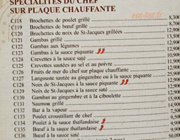 Le Palais D'asie menu