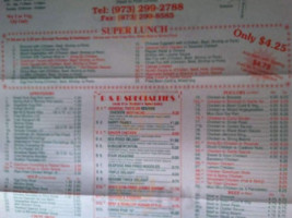 Delicious And Best D B Chinese Foof To Take Out menu