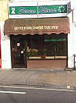 Seven Stars Chinese Takeaway outside