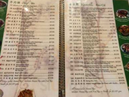 Hong Kong Noodle menu