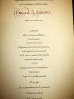 Terzo Tempo Ristocafè menu