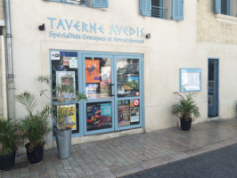 Taverne Avedis inside