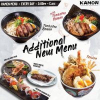 Kamon Sushi food