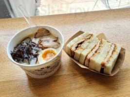 Domu Chibi Ramen food