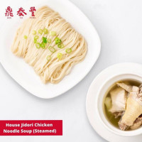 Din Tai Fung food