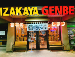 Izakaya Matsu LLC outside