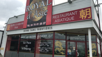 Le Royal d'Asie food