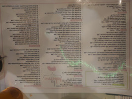 Mara La Línea menu