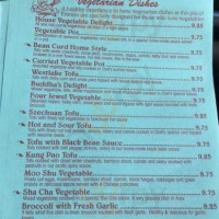 Lees Chinese Restaurant menu