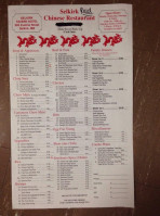 Bill's Chinese Restaurant menu