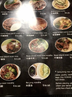 Wen's Yunnan Noodle Ramen Yún Nán Mǐ Xiàn menu