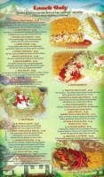 El Campo Mexican menu