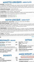 Souvlaki Authentique Vaudreuil/hudson inside