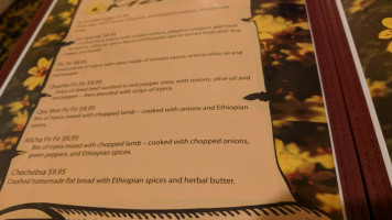 Ade Abeba Ethiopian menu