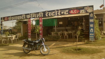 Shekhawati family restaurant outside