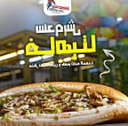 مطعم كنتاكي هوم النجف Kentucky Home Najaf food