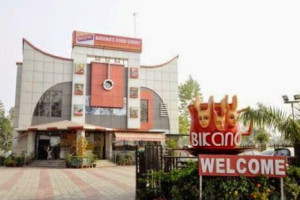 Bikano Food Court inside